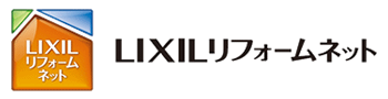 LIXILリフォームネット